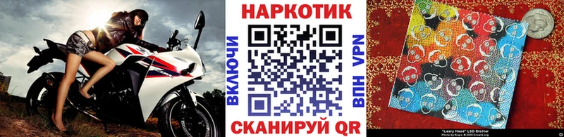 Купить наркотики сайты Суровикино КОКАИН  СОЛЬ  АМФ  Меф 