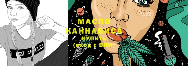 мефедрон VHQ Навашино