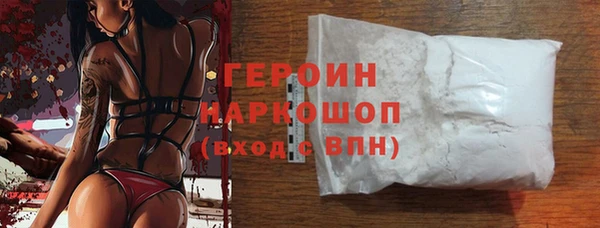 mdpv Михайловск