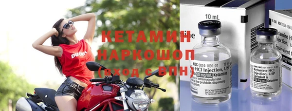 мефедрон VHQ Навашино