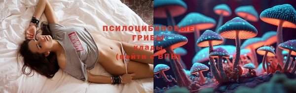 бутик Наволоки