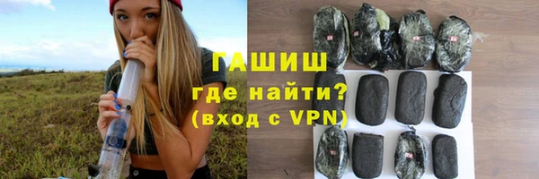 бутик Наволоки