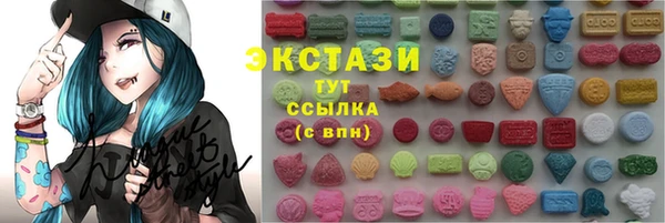 бошки Михайлов