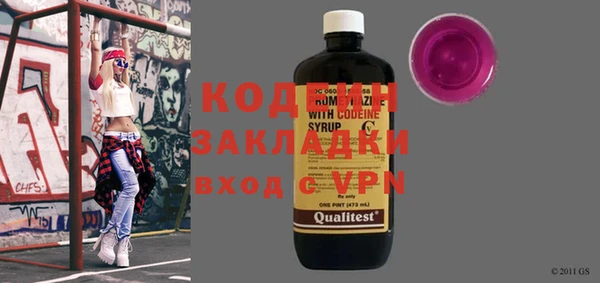 бошки Михайлов