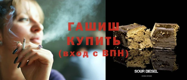 бутик Наволоки