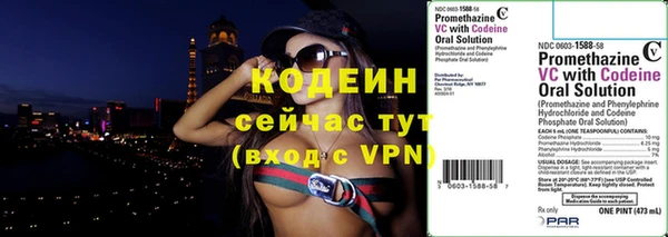 бутик Наволоки
