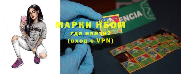 таблы Михайловка