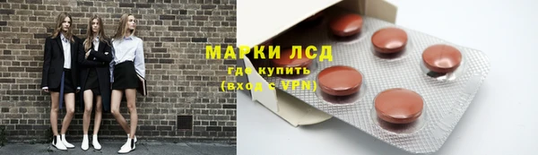 mdpv Михайловск