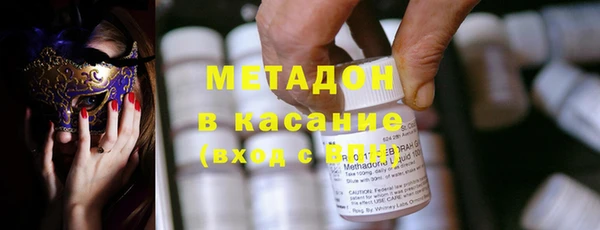 бошки Михайлов