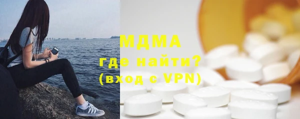 mdpv Михайловск