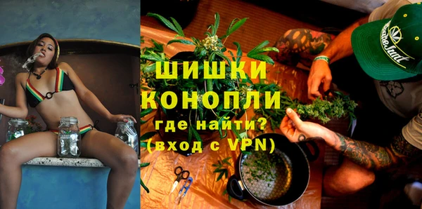 таблы Михайловка