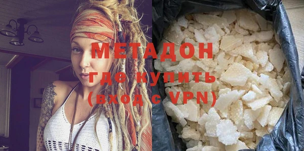 таблы Михайловка
