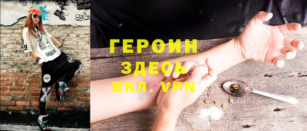 таблы Михайловка