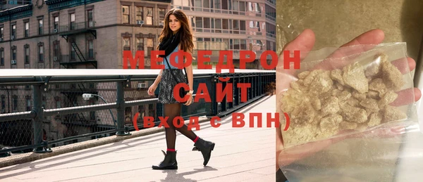 бошки Михайлов