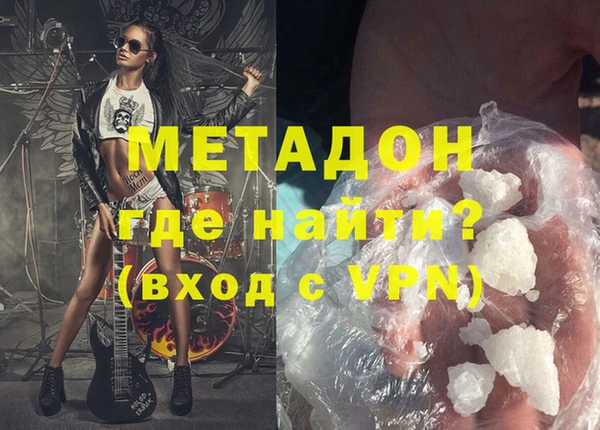mdpv Михайловск