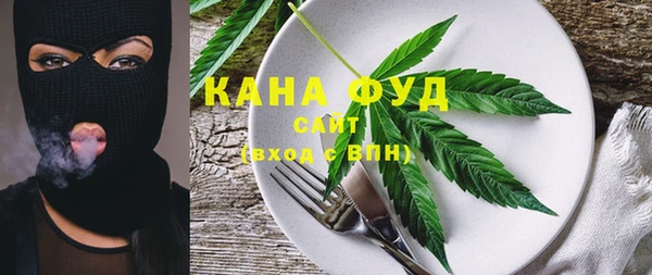 бутик Наволоки