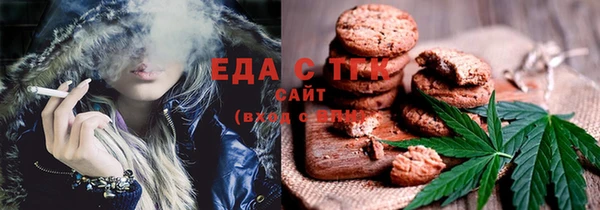 таблы Михайловка