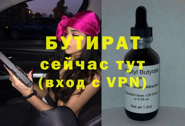 mdpv Михайловск