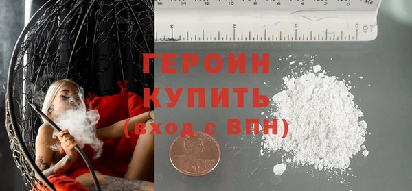 бошки Михайлов