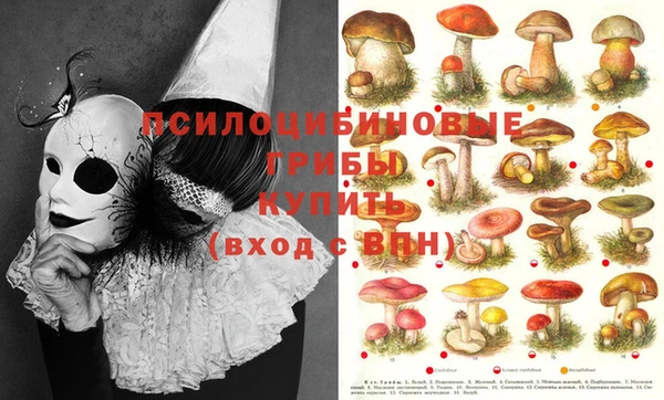 мефедрон VHQ Навашино