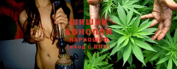 таблы Михайловка