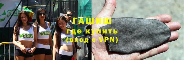 таблы Михайловка