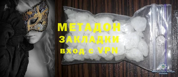 таблы Михайловка