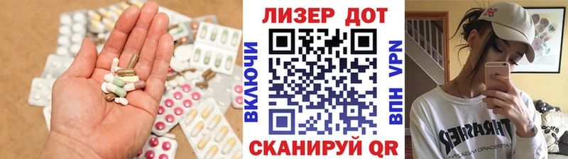 купить наркотики сайты  Суровикино  ЛСД экстази кислота 